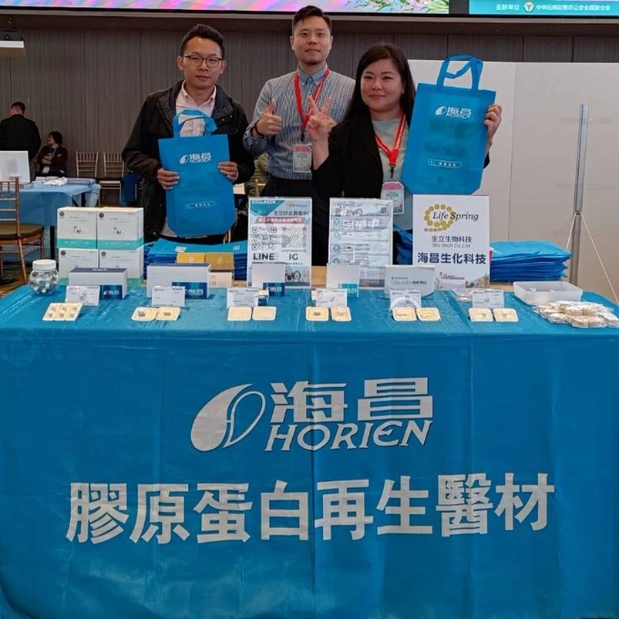 第53屆中華民國獸醫師節慶祝大會暨傳統豬瘟防疫宣導